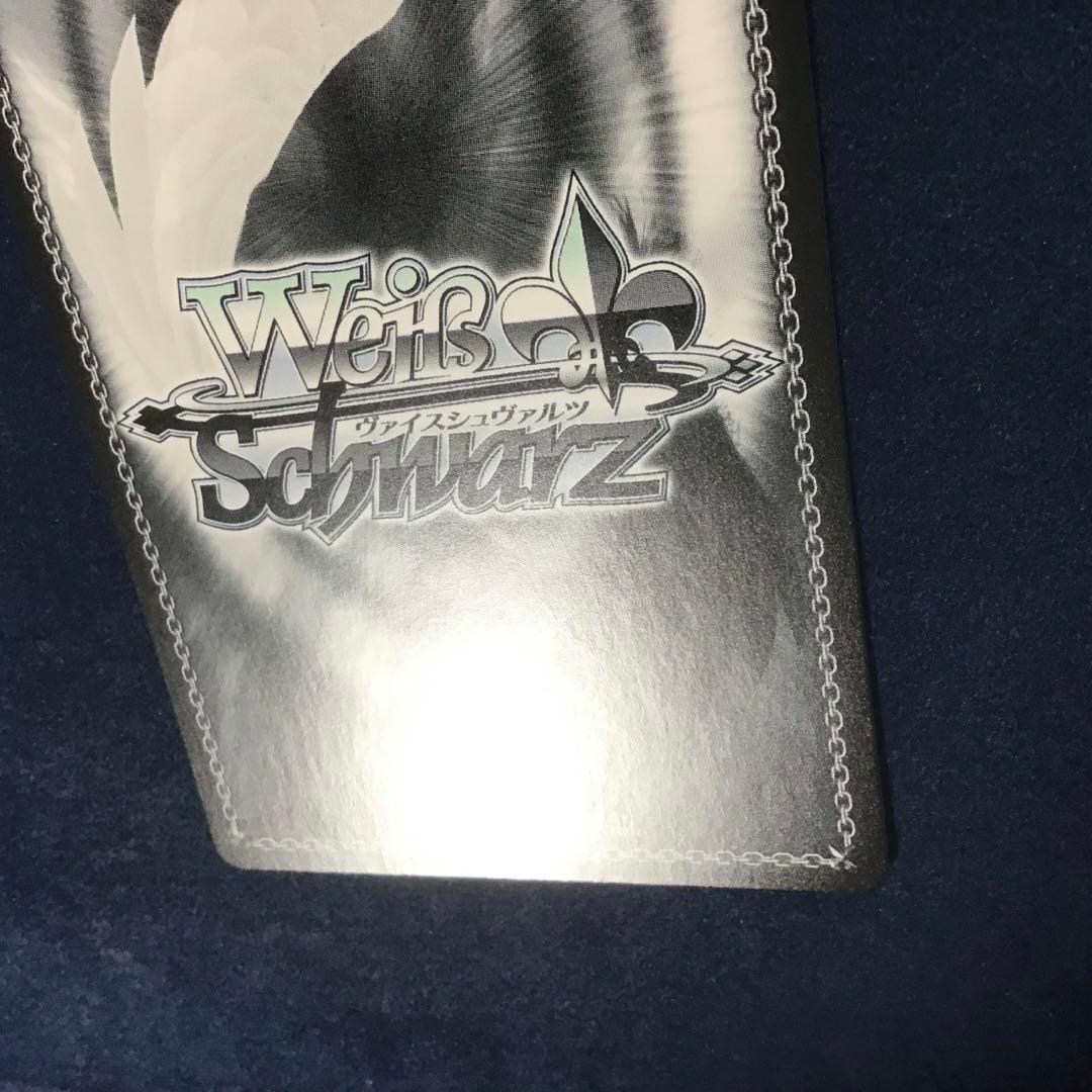 ヴァイスシュヴァルツ アズールレーン プリマス SP サイン