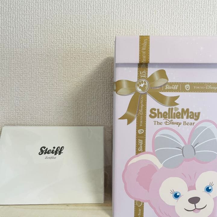 15周年☆シェリーメイシュタイフ