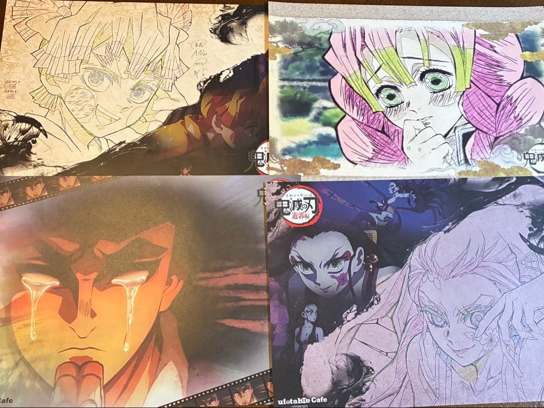 鬼滅の刃 ランチョンマット 51点 まとめ売り