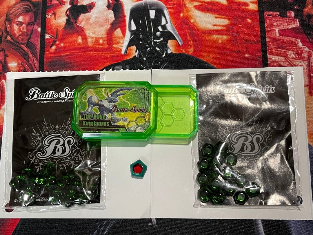 バトスピ 緑コア2袋 新品未使用 おまけ付き(中古コアケース+緑ソウルコア)