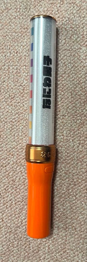 2本セット　なにわ男子　ペンライト　キンブレ　2本セット