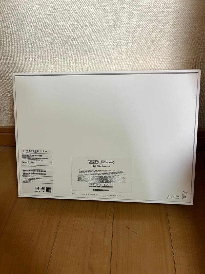 しょうじーい【超美品】MacBookAir13インチ 2020 M1