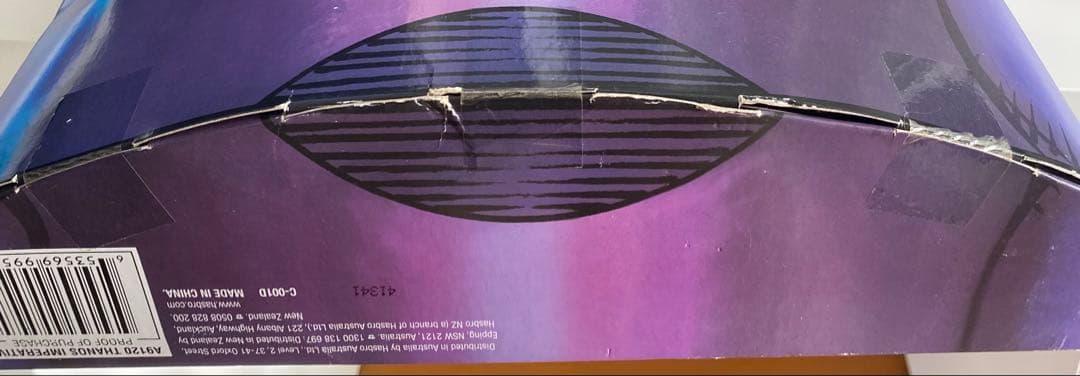 THANOS IMPERATIVE マーベルレジェンド　フィギュアセット