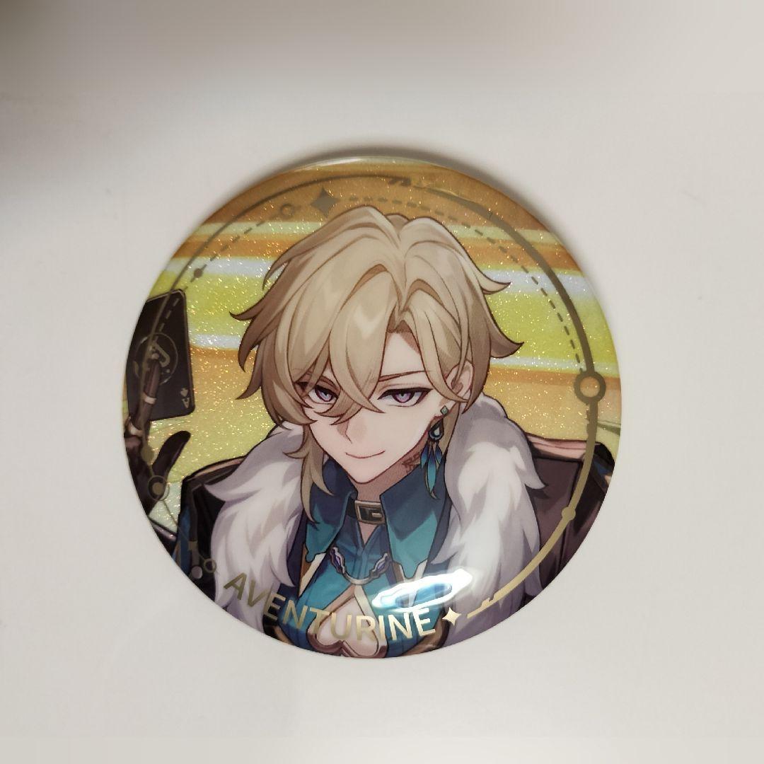 崩壊スターレイル アベンチュリン 缶バッジ15個