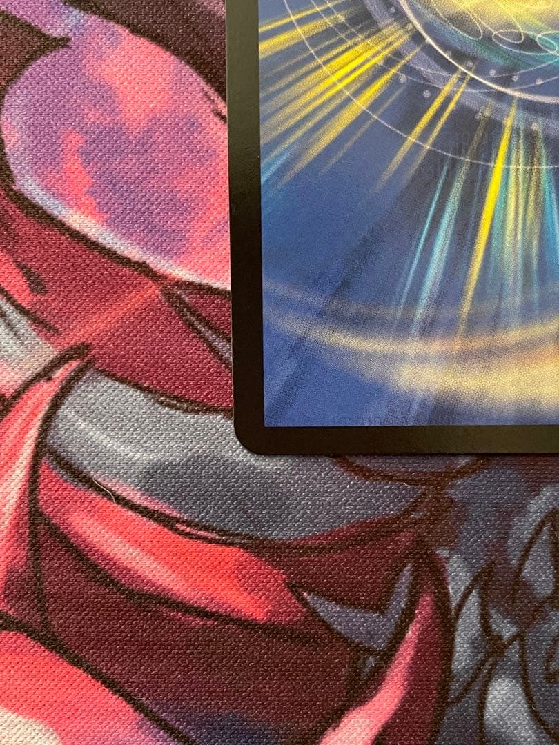 偽りの希望 鬼丸「終斗」ミラクル　鬼丸ピリオド　金トレジャー