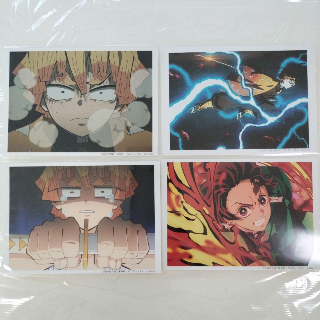 鬼滅の刃　ブロマイド　立志編　他　場面写　くじ