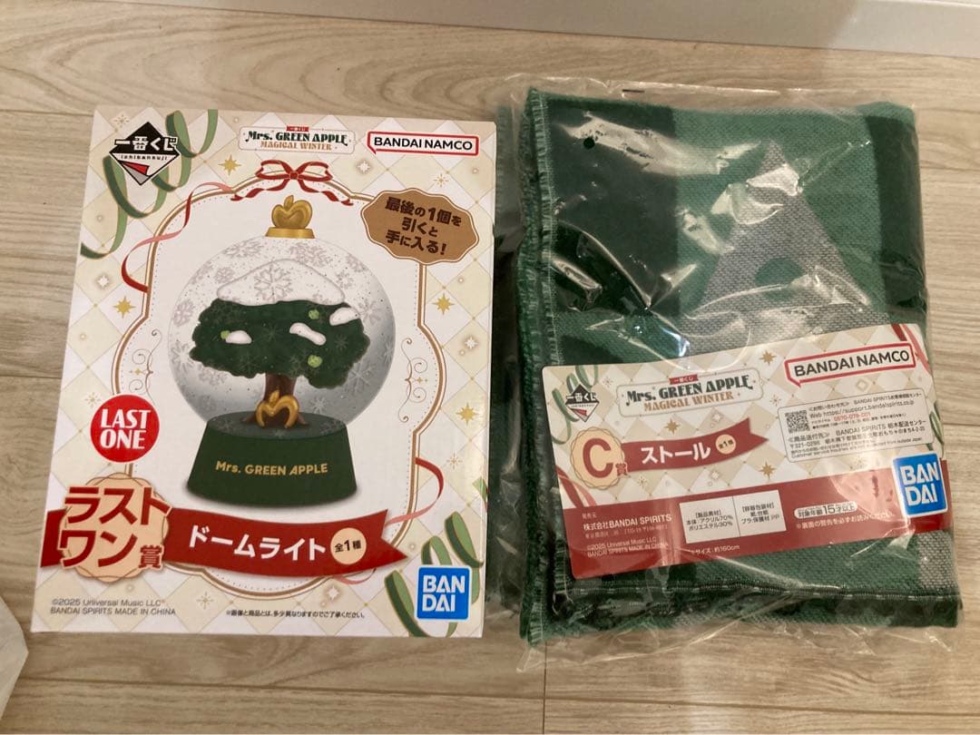 ミセス　一番くじ　ラスワン　C賞