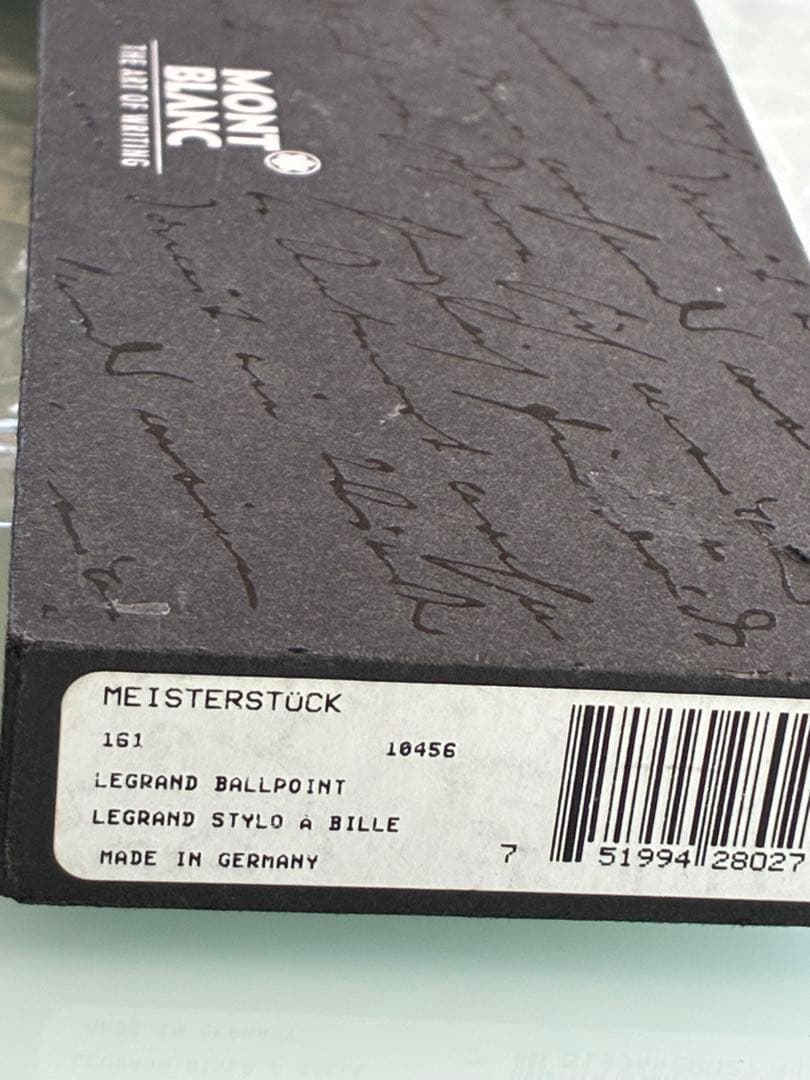 ‼️Daytona‼️モンブラン◾️161 ルグラン◾️マイスターシュテュック◾️