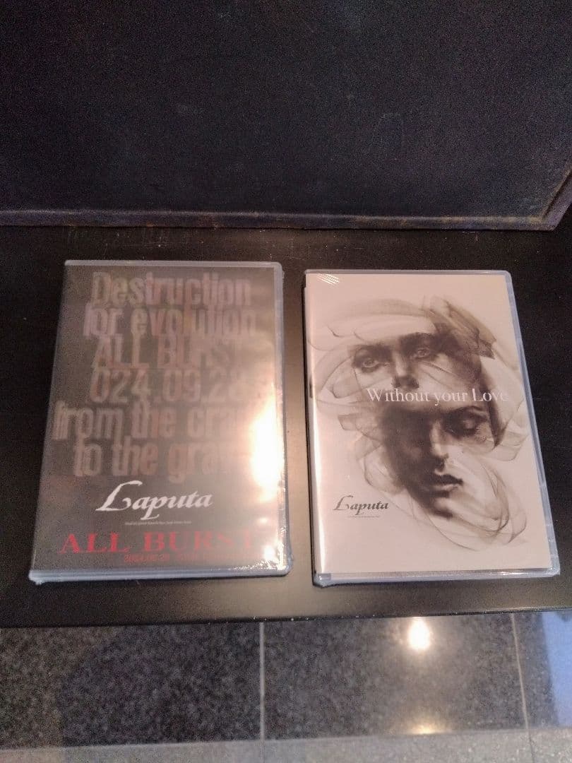 ミュージック Laputa DVDCD Without your Love ALL BURST