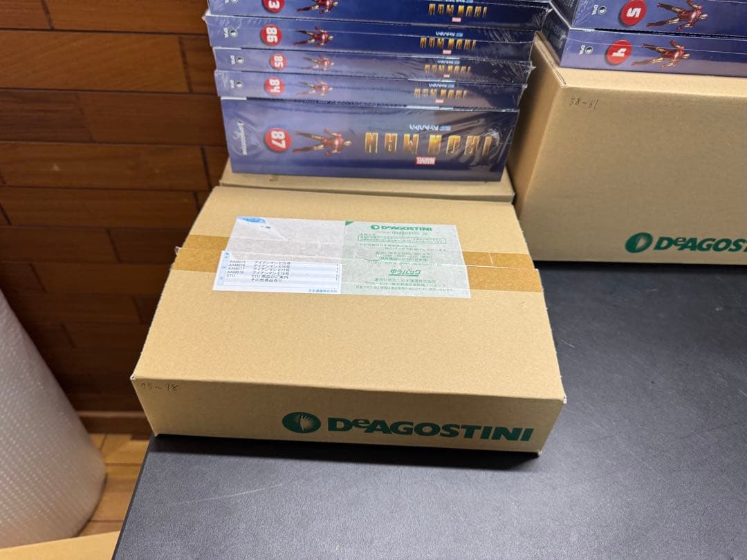 【新品未開封】デアゴスティーニ 週刊アイアンマン 全100巻　全巻