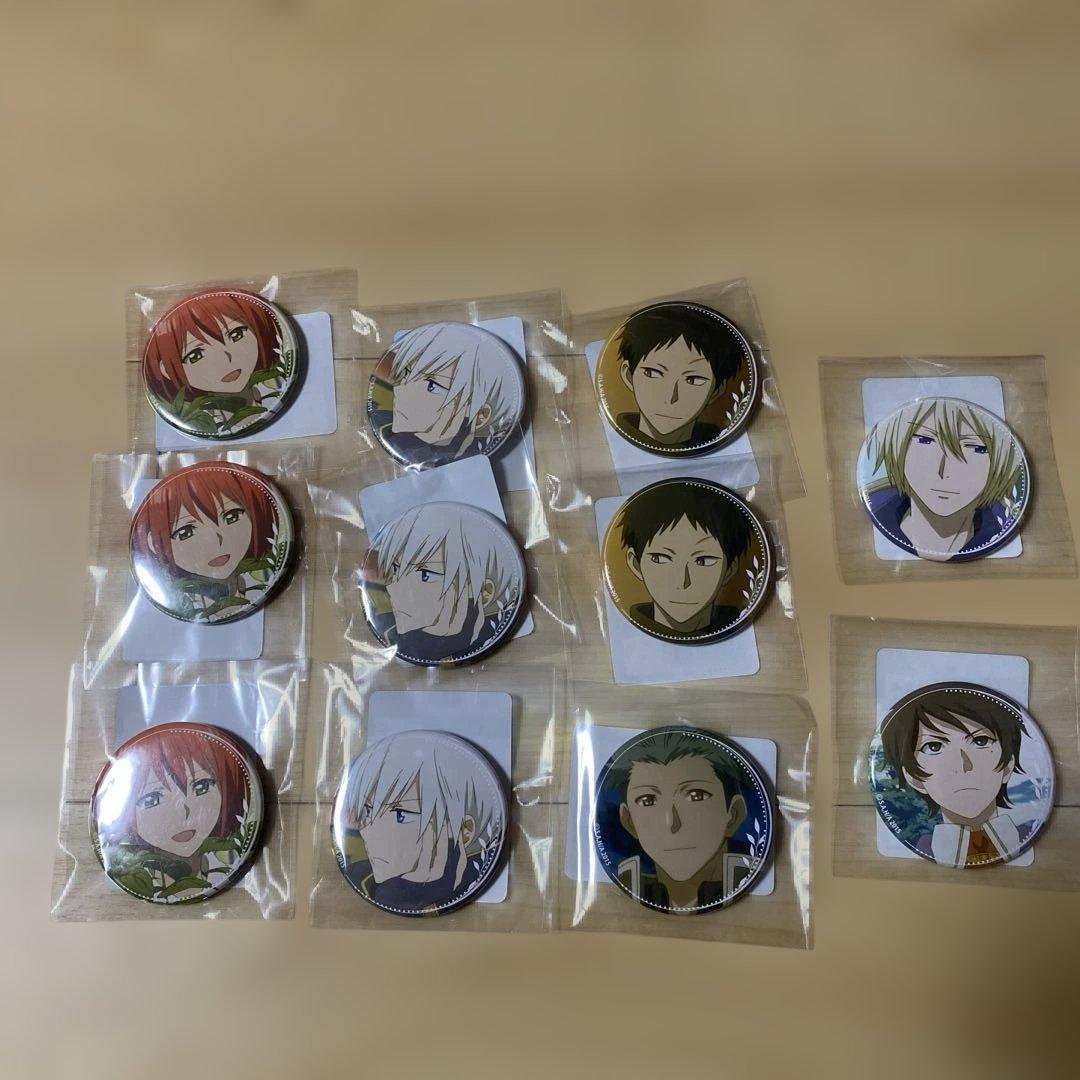 赤髪の白雪姫　コトブキヤくじ　まとめ売り