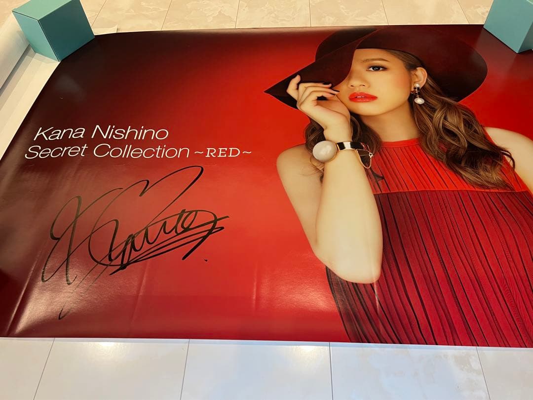 西野カナ　直筆サイン入りポスター 『Secret Collection RED』