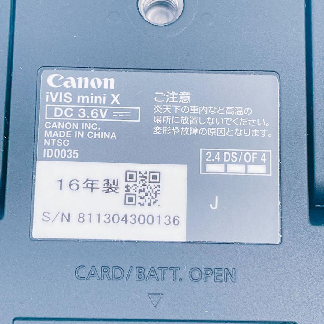 8DM5 【希少品】Canon キャノン iVIS mini X ビデオカメラ