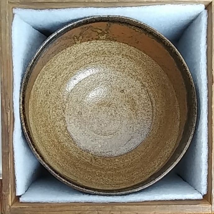 木村一郎作茶碗
