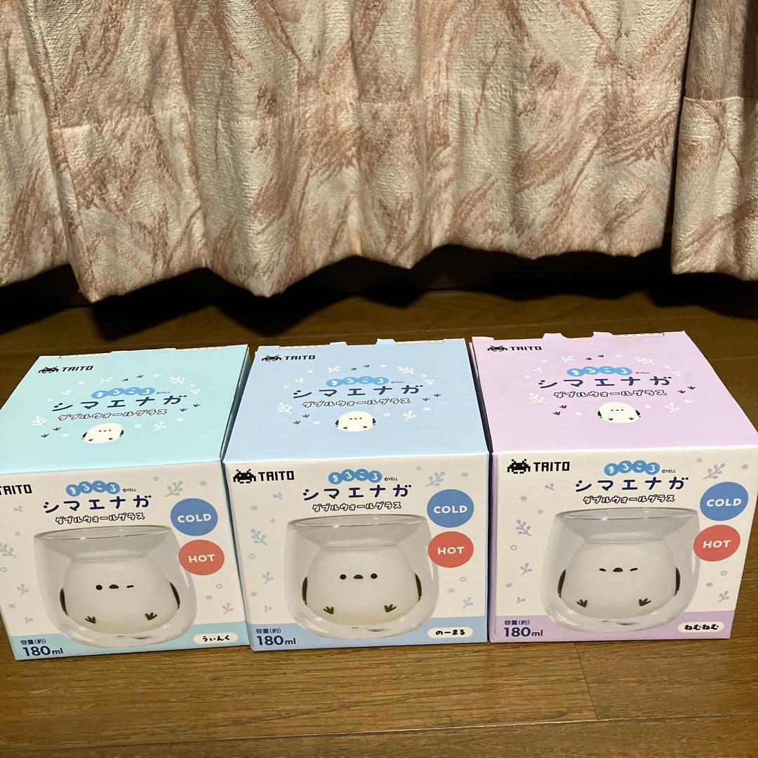 タイトー限定 まるころシマエナガ ダブルウォールグラス 3種 のーまる うぃん…