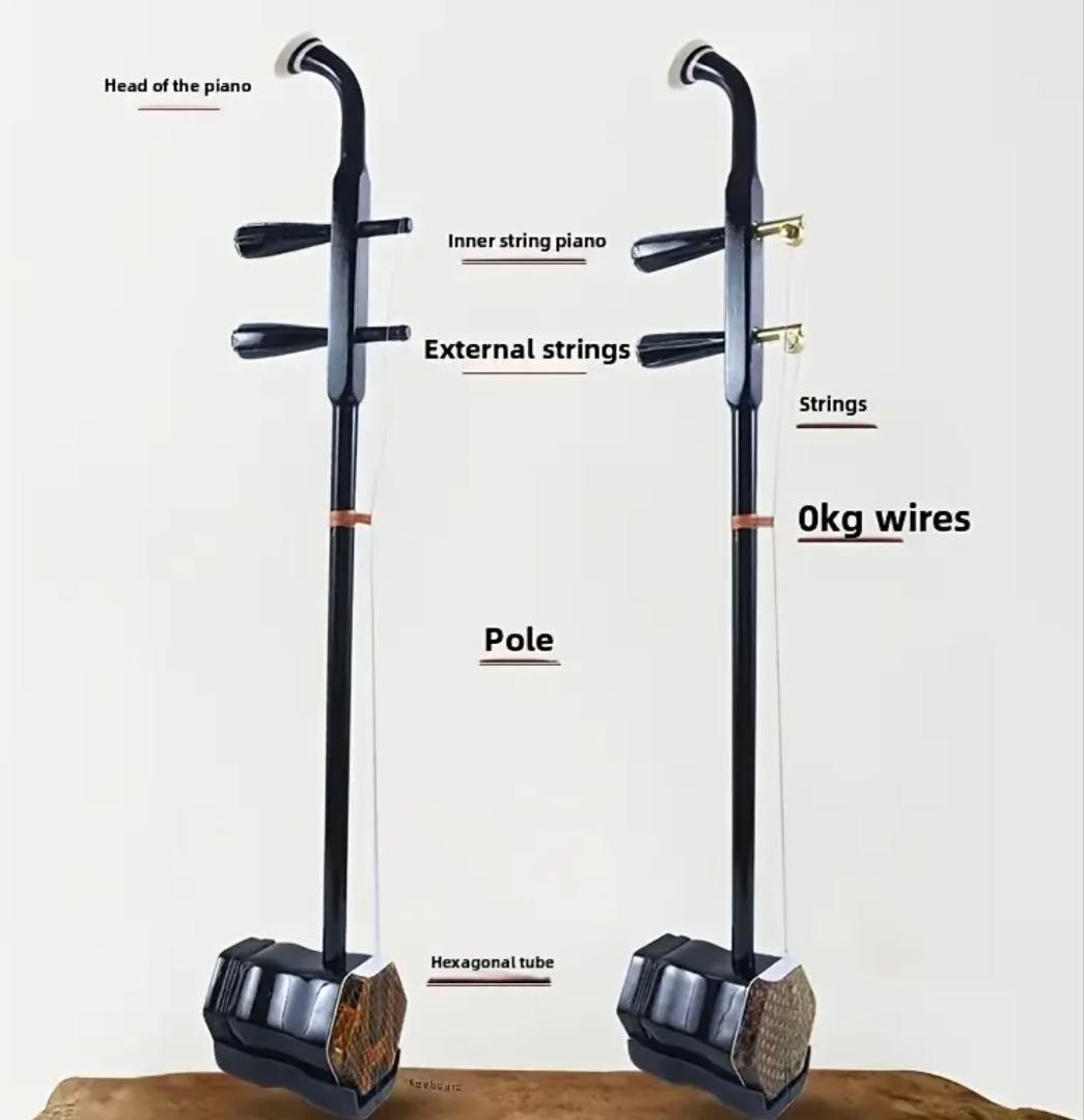 二胡 本物 初心者向け プロの胡琴 伝統的な楽器