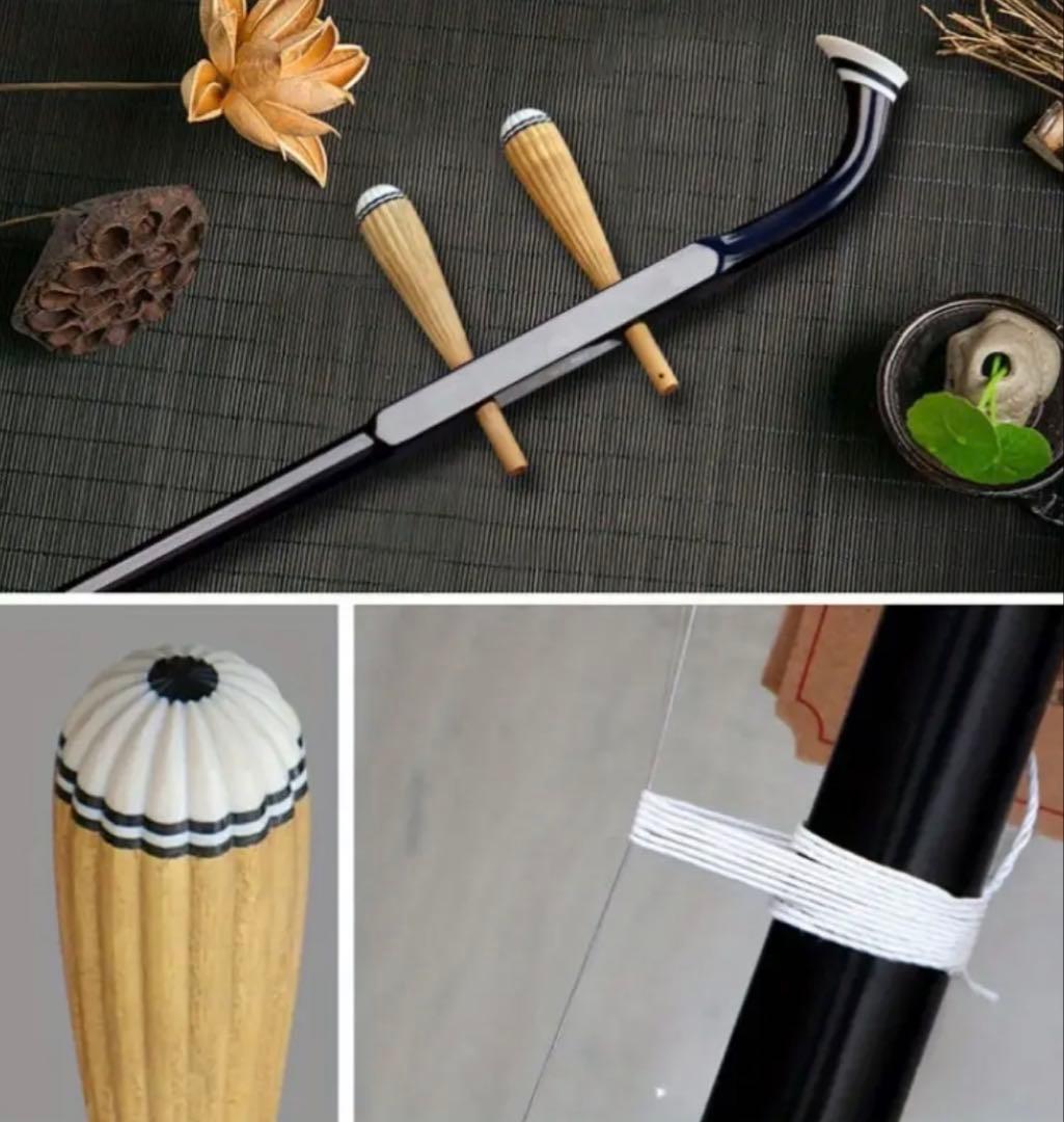 二胡 本物 初心者向け プロの胡琴 伝統的な楽器