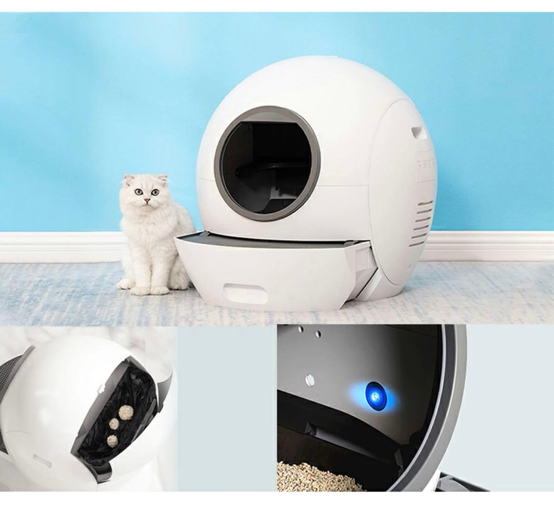 全自動猫トイレ 説明書あり els pet / coscat