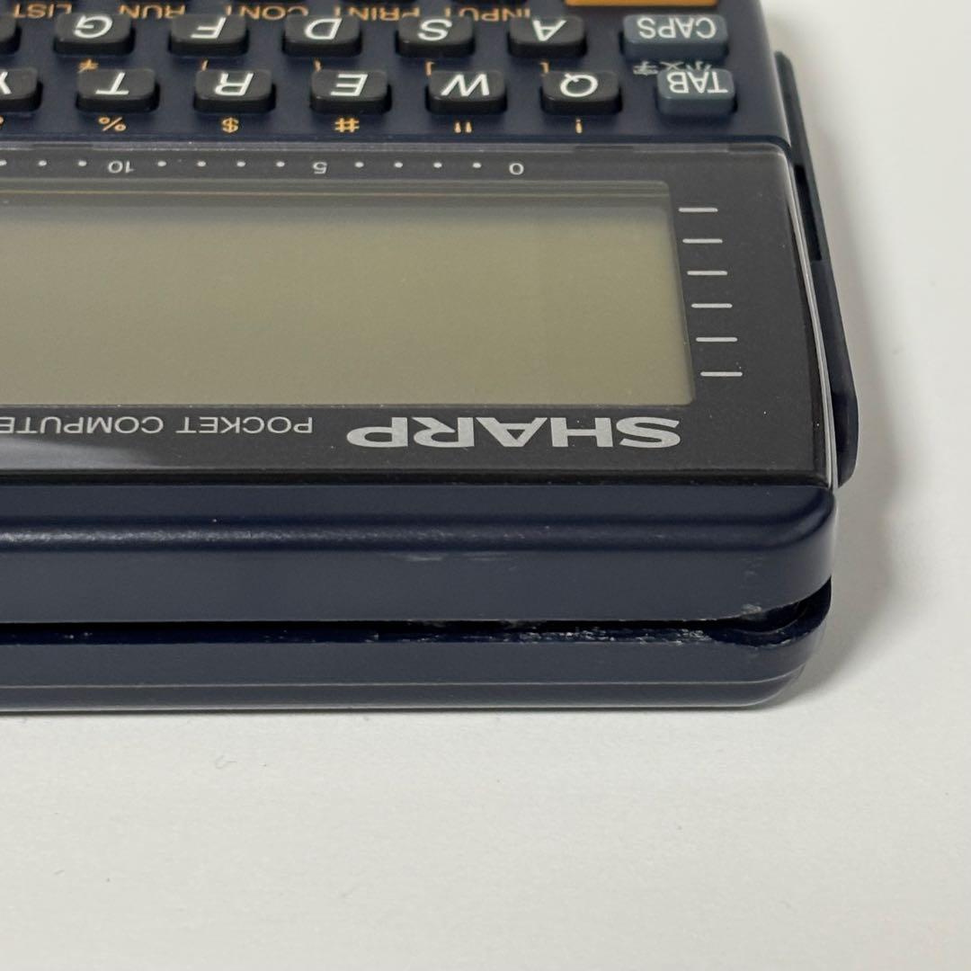ポケットコンピュータ PC-G850VS　SHARP製　 希少品　通電起動OK