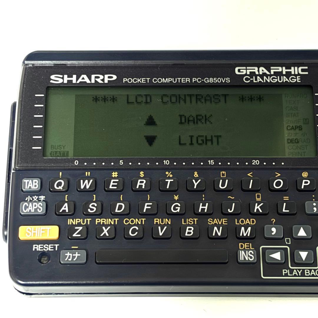ポケットコンピュータ PC-G850VS　SHARP製　 希少品　通電起動OK
