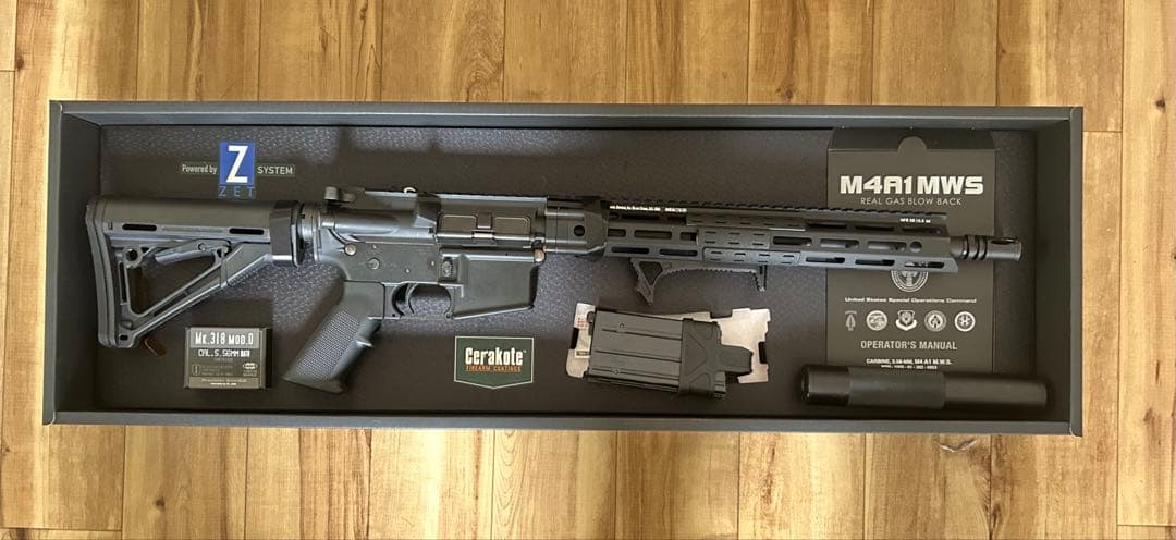 東京マルイ mwsカスタム