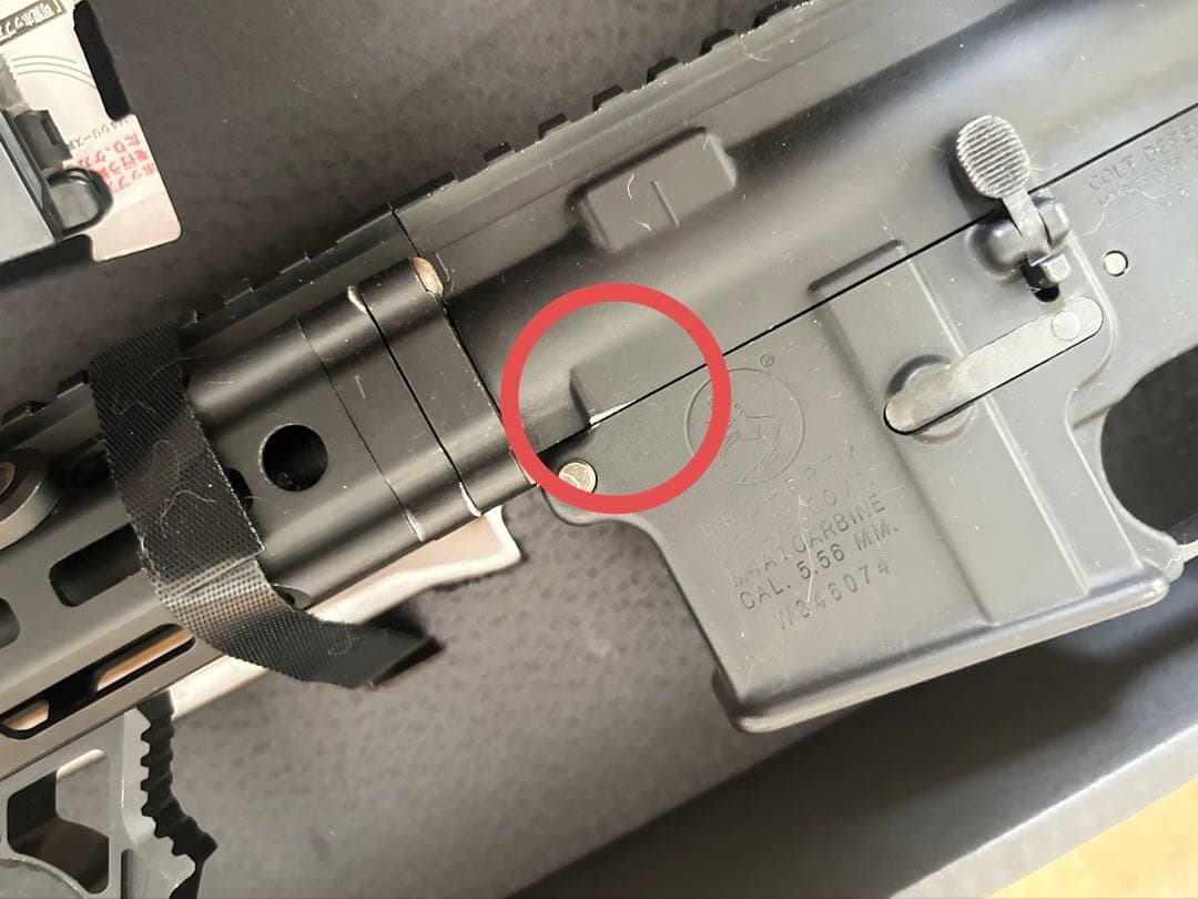 東京マルイ mwsカスタム