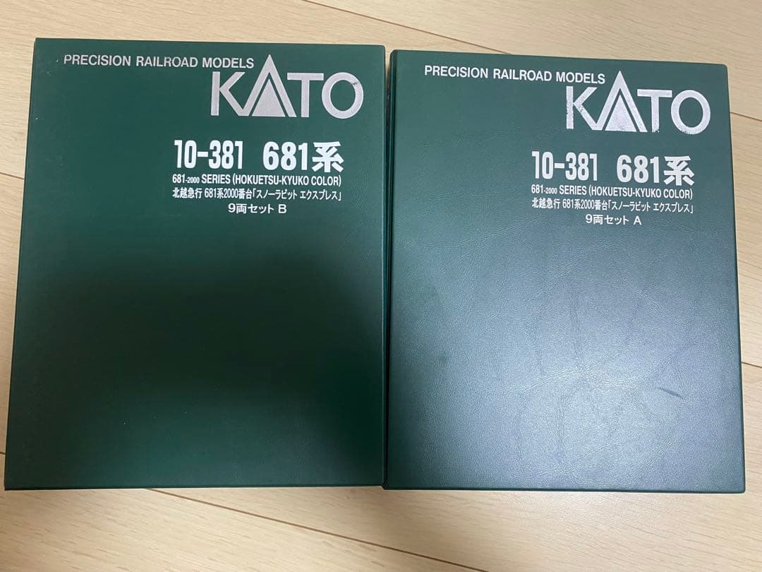KATO 10-381 681系　2000番台　北越急行スノーラビット