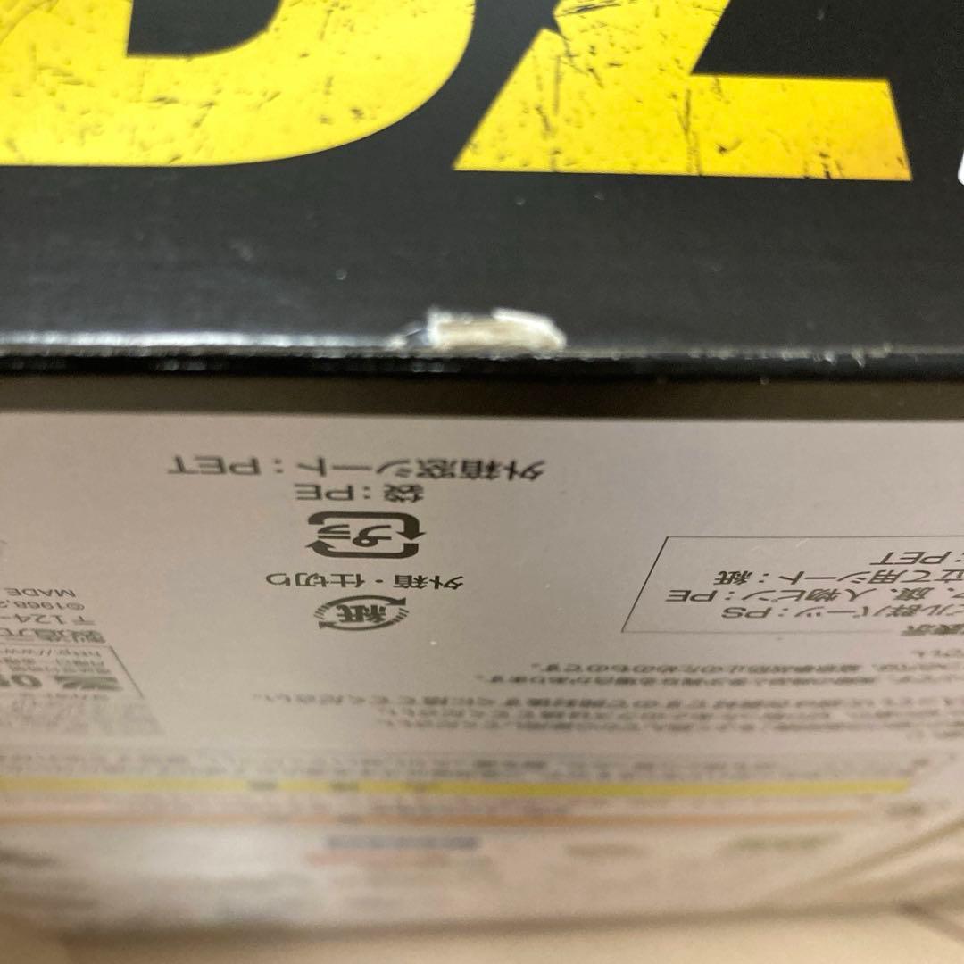 B'z 人生ゲーム タカラトミー