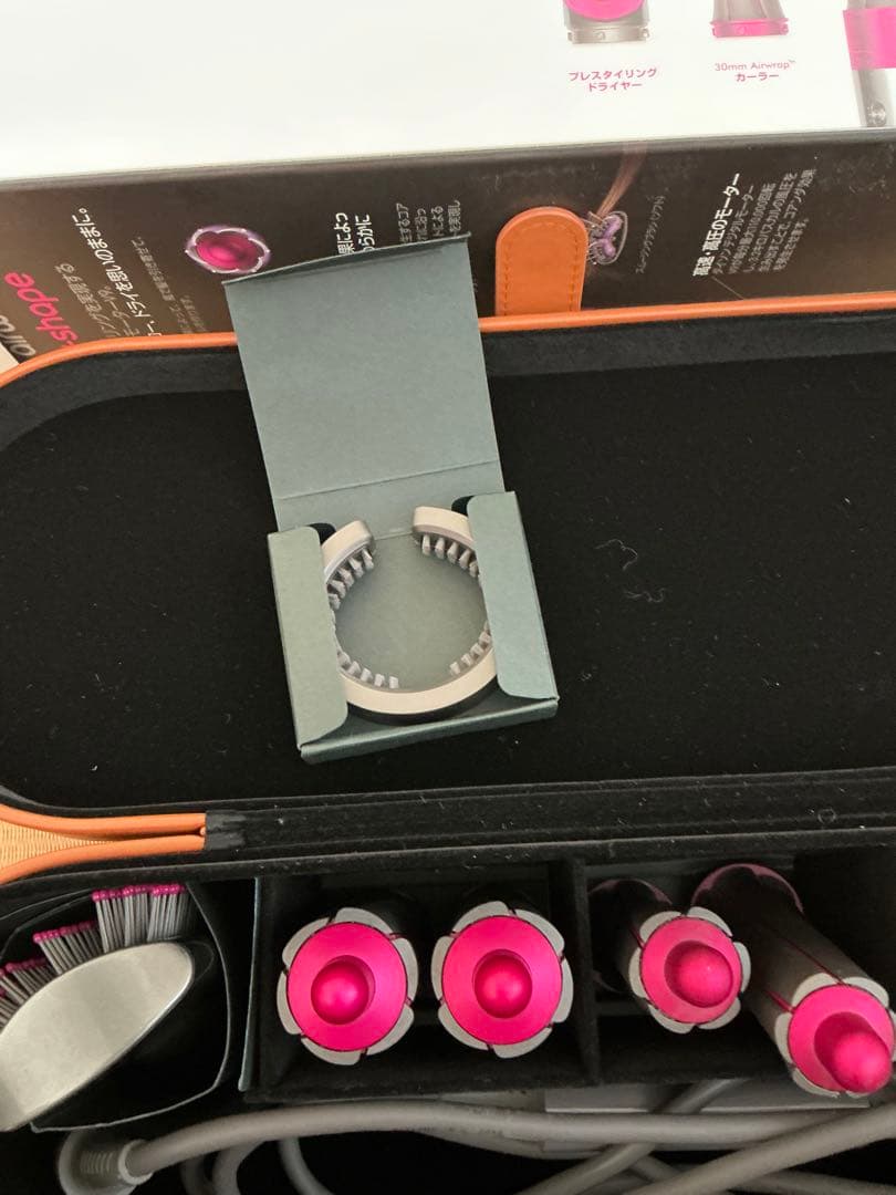 ダイソン エアラップ Dyson Airwrap Volume +