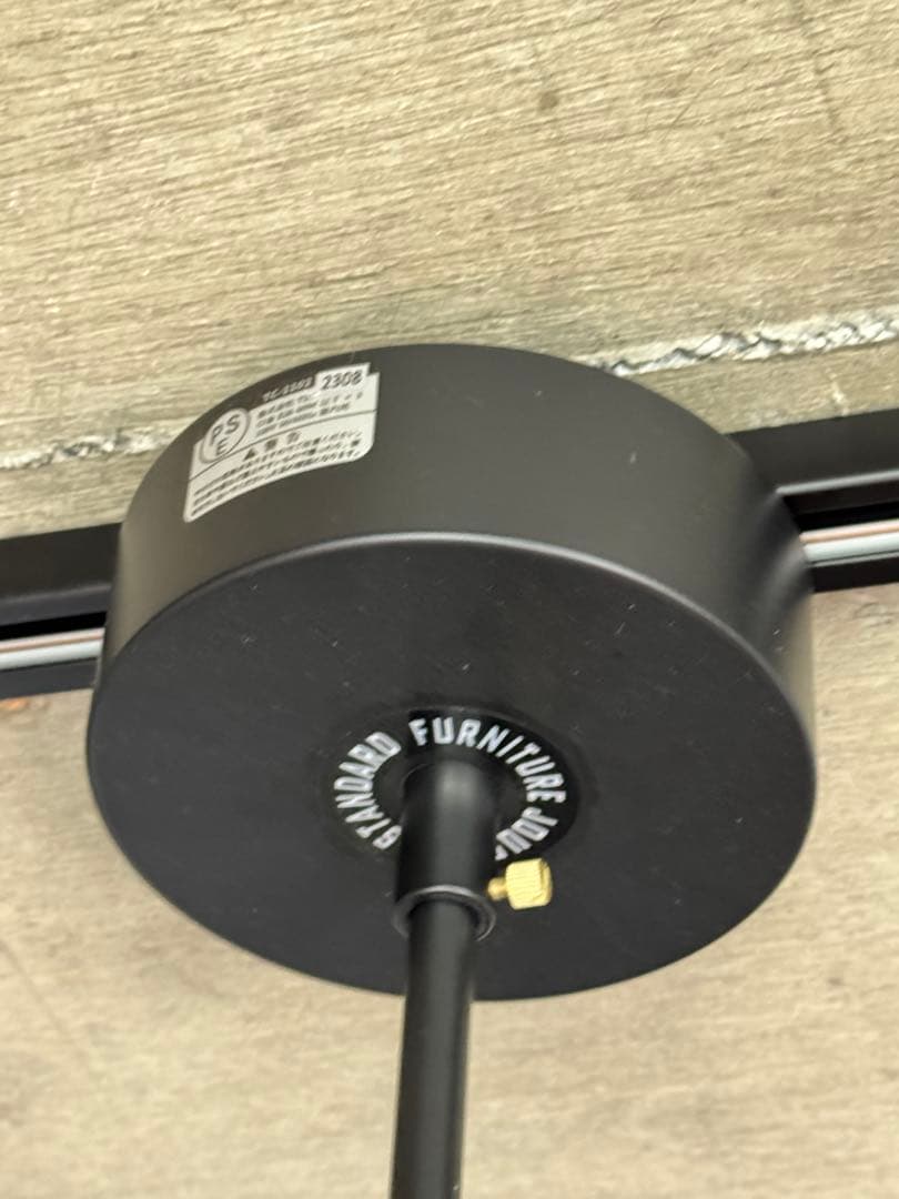 journal standard Furniture シーリングライト 3灯