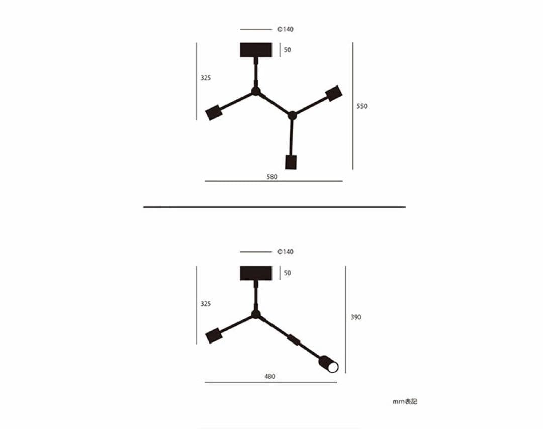 journal standard Furniture シーリングライト 3灯