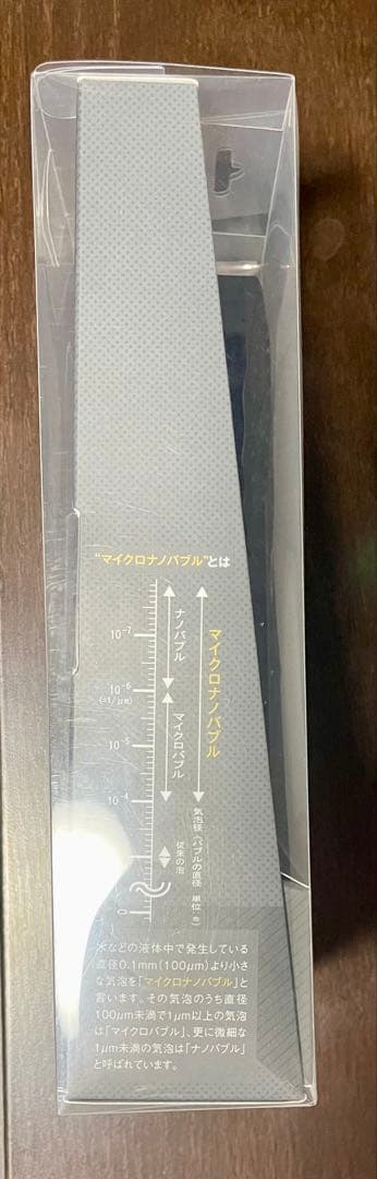 MIZSEI ミストップ・リッチシャワー マイクロナノバブル SH216-2T