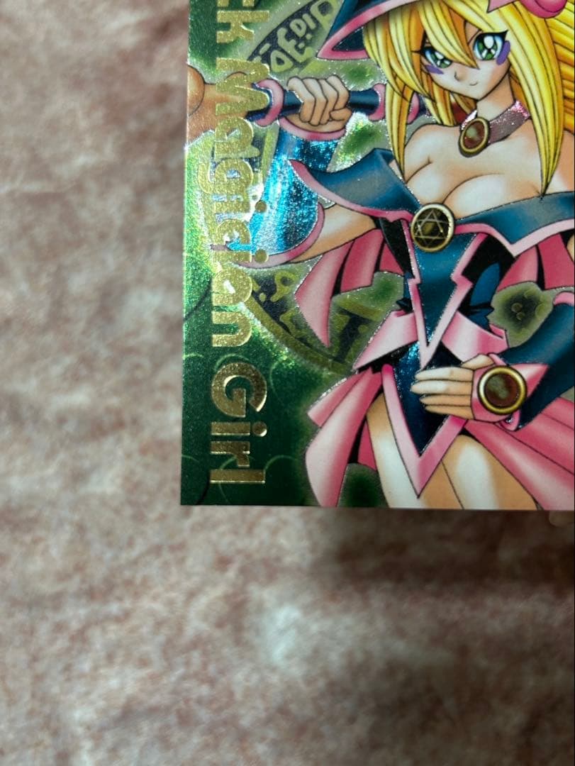 遊戯王 DDM ブラック・マジシャン・ガール 3枚セット