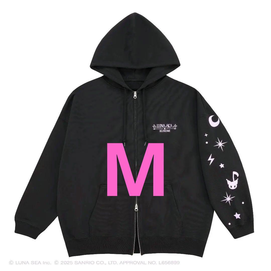 Mサイズ lunasea kuromi クロミ ジップアップパーカー ルナシー