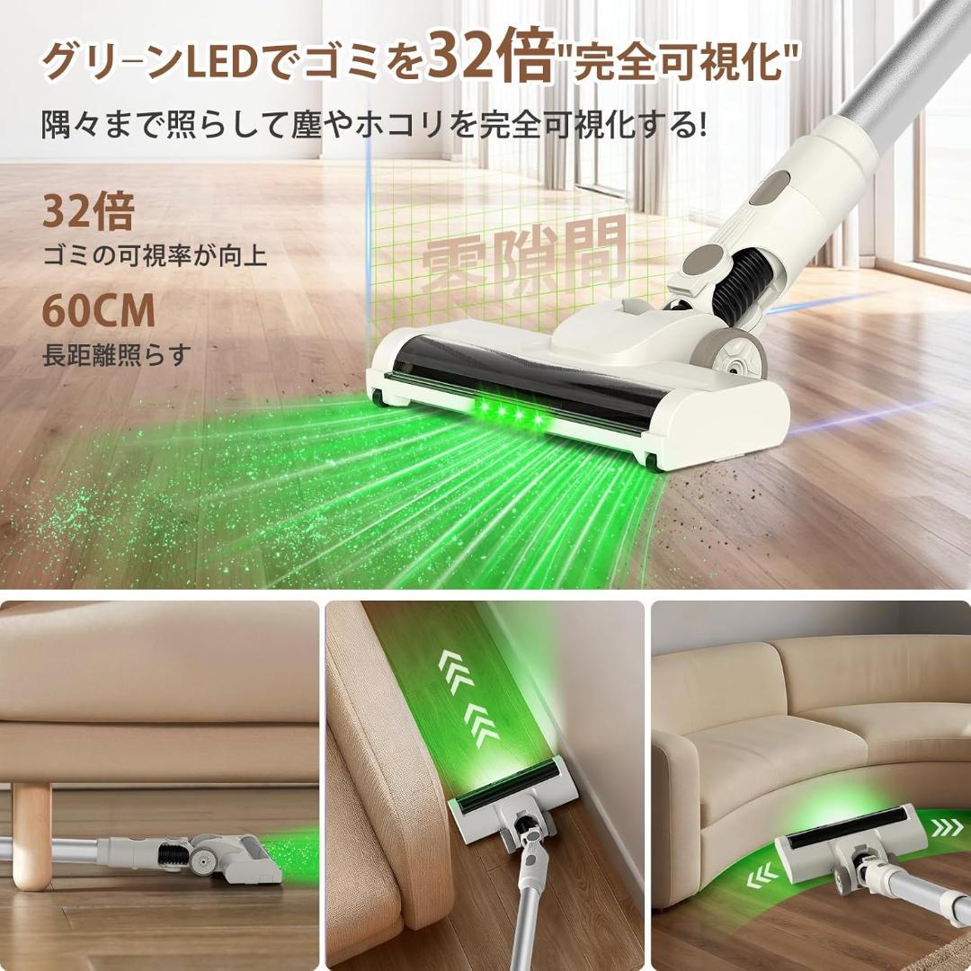 コードレス掃除機自立式 75KPa超強力吸引 65分連続駆動 完全自立