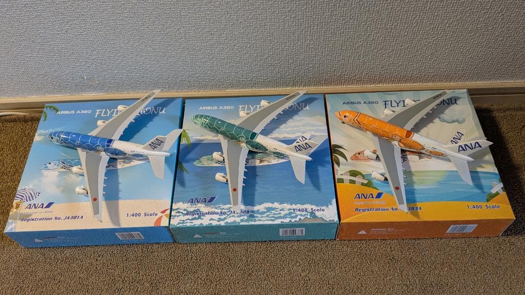 フライングホヌ 模型 1/400 ダイキャスト