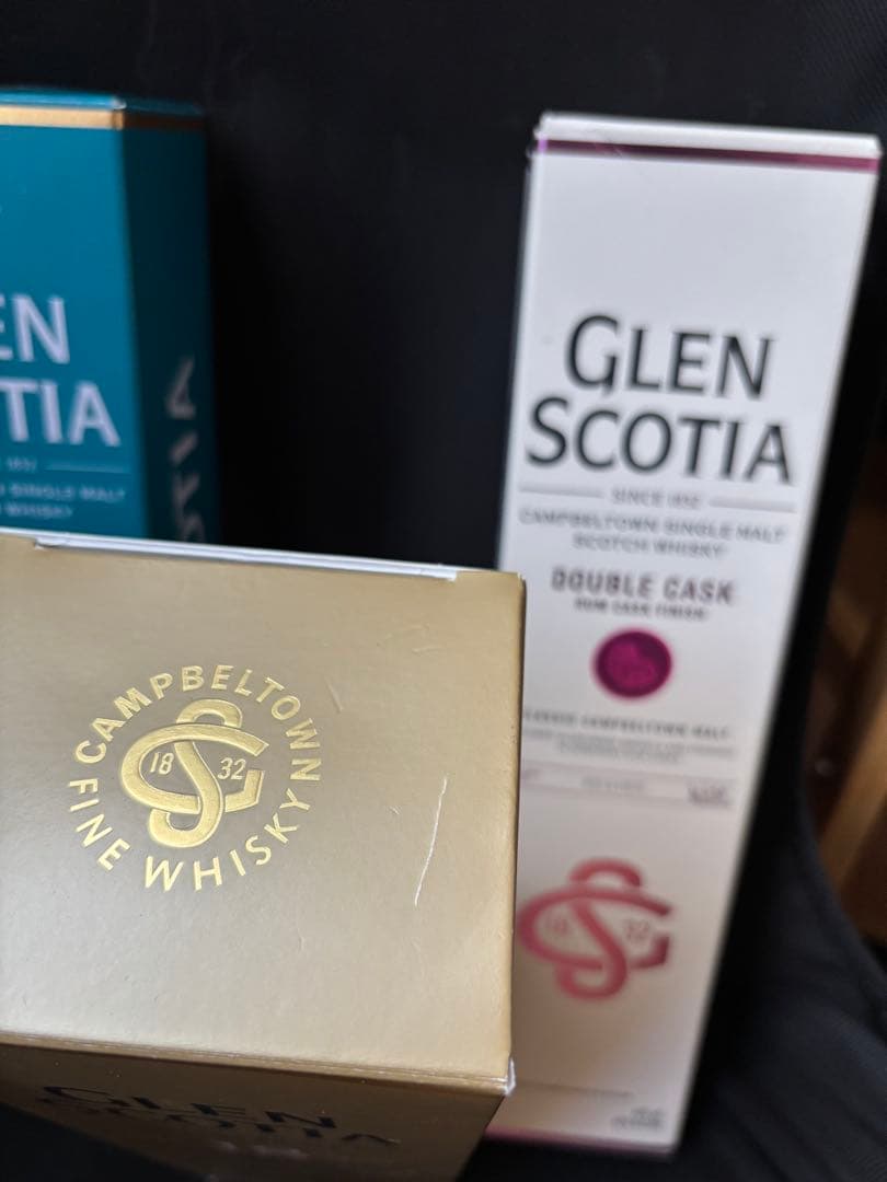 定価割れ ウイスキーまとめ売りボウモア、グレンスコシア　3本セット