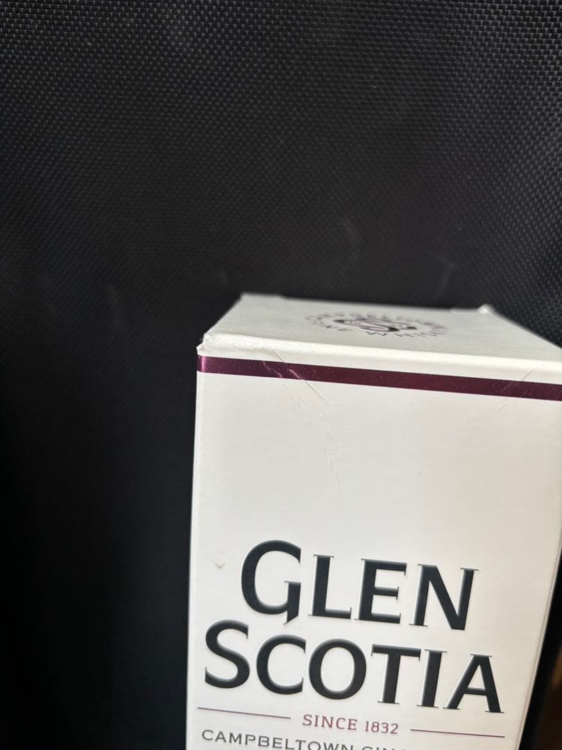 定価割れ ウイスキーまとめ売りボウモア、グレンスコシア　3本セット