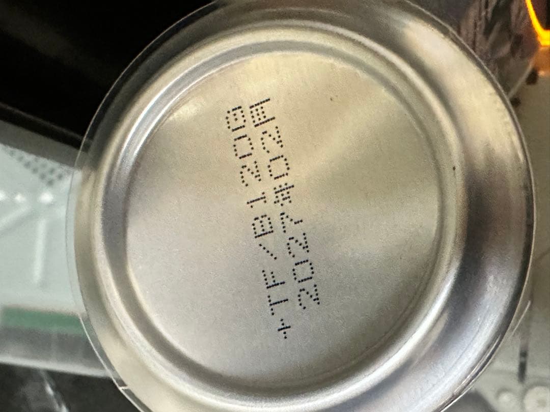 ayu缶 限定物 浜崎あゆみ コンプリート