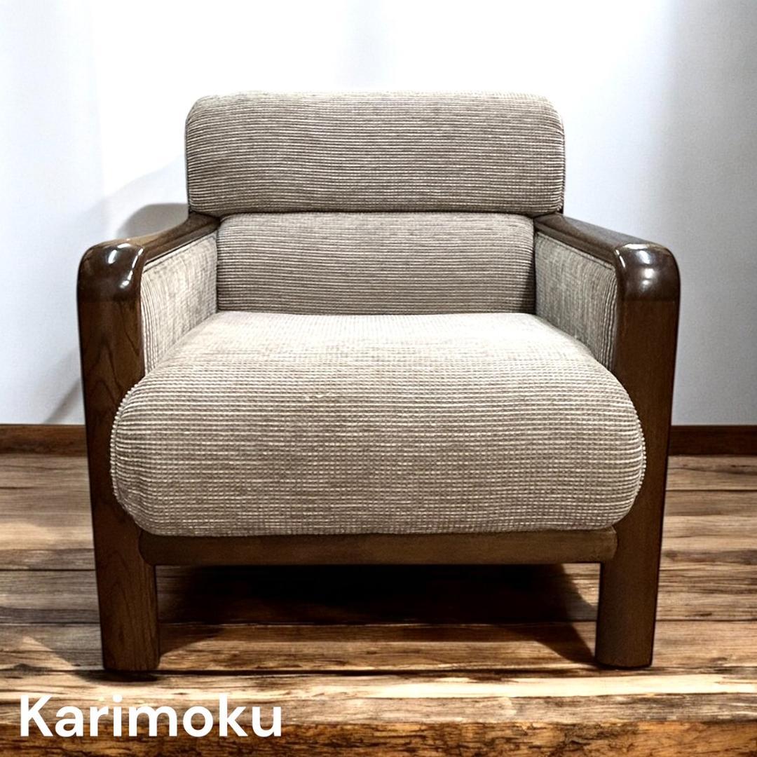 カリモク ソファ 1人掛け 肘掛椅子 WS293モデル 平織布地