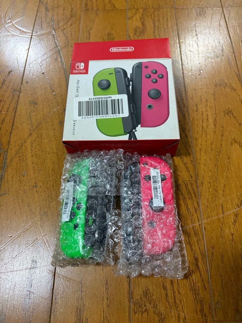 Nintendo Switch 本体リングフィットアドベンチャー等全5点まとめ売