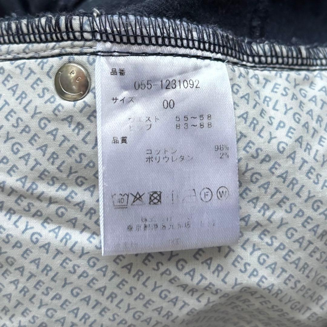 PEARLY GATES ストレッチロングパンツ 裏起毛 星条旗ワッペン 00