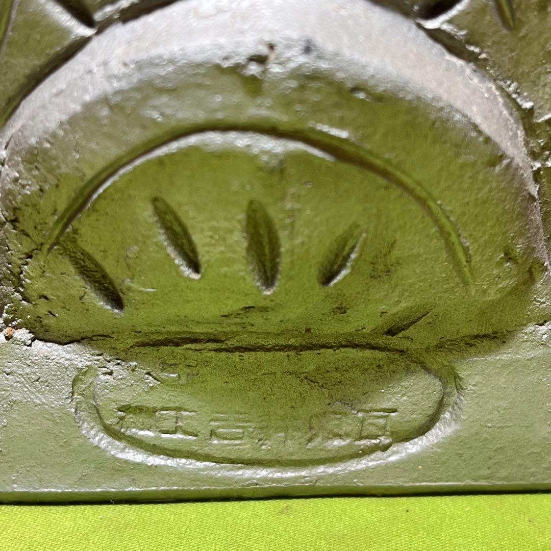 シャチホコ　鯱鉾　瓦