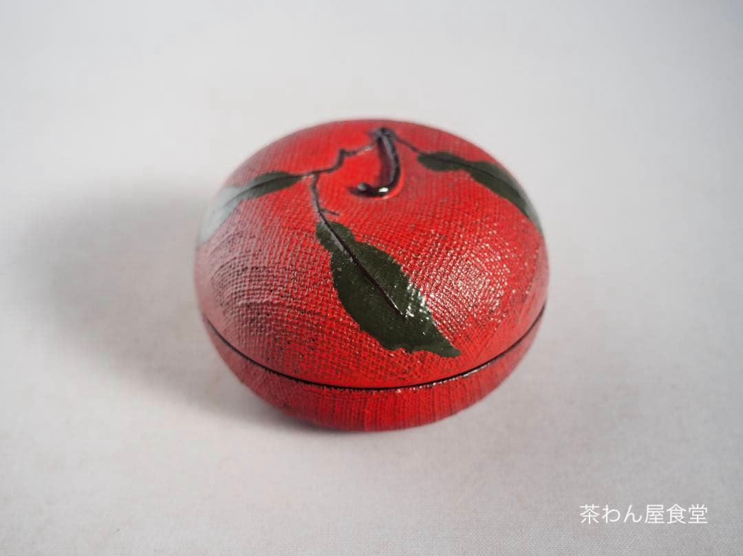 7代駒沢利斎造『唐物写柚香合』（共箱）千家十職