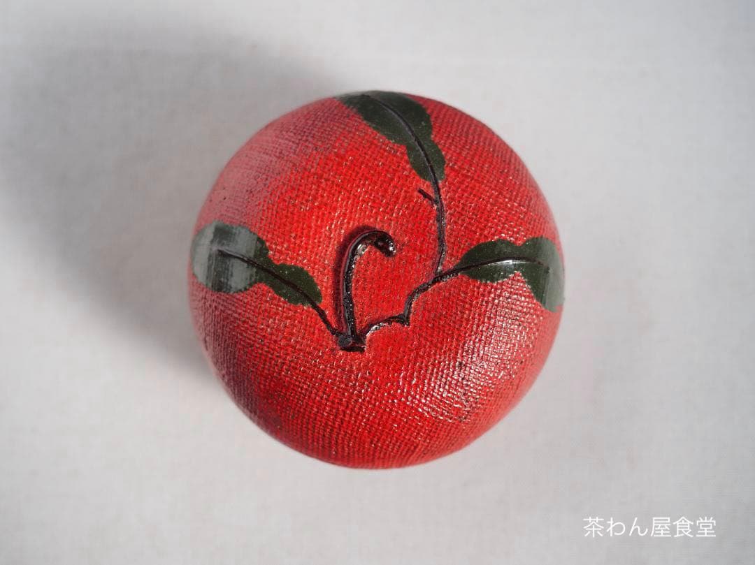 7代駒沢利斎造『唐物写柚香合』（共箱）千家十職