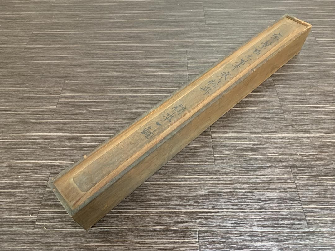 宋紫石 寒牡丹図 絹本 肉筆 掛軸 北洲極箱 長崎派 中国画 江戸中期 7636