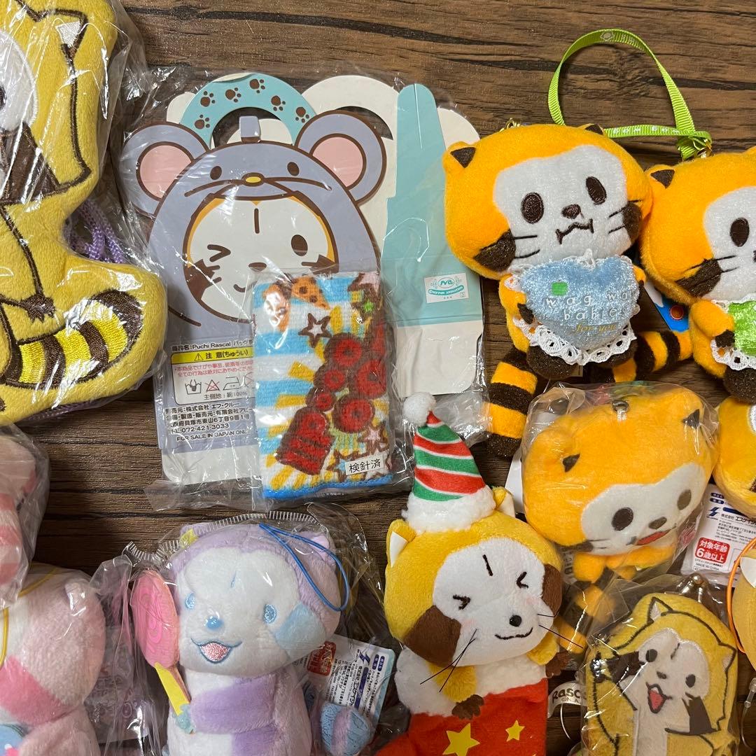 あらいぐまラスカル　ぬいぐるみマスコットなど詰め合わせセット