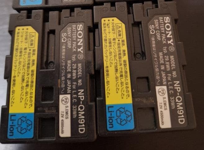 SONY CLM-V55 クリップオンLCDモニター