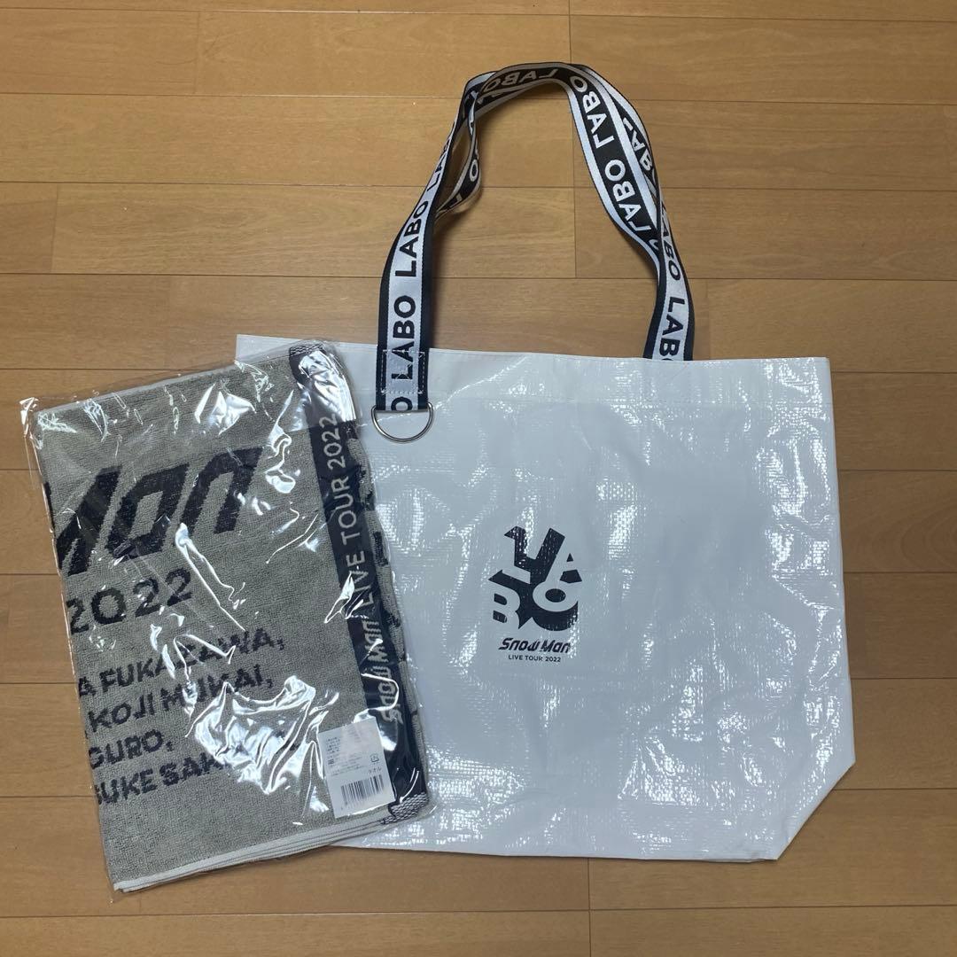 man まとめ売り　渡辺翔太　説明欄を見てご購入ください　即購入可