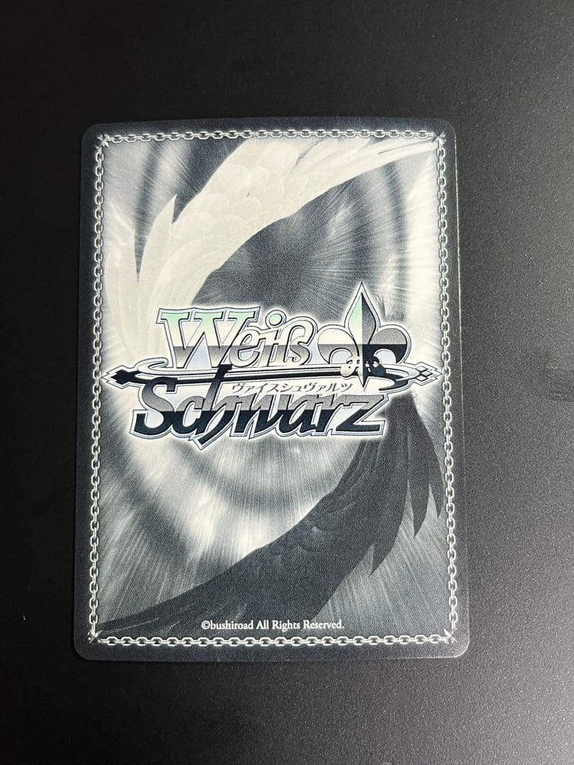 街明かりと冬の街　雪花ラミィ　ssp